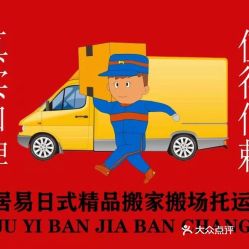 電話,地址,價格,營業(yè)時間