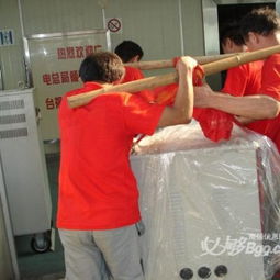 云崗兄弟萬(wàn)達(dá)搬家公司63721069服務(wù)好,價(jià)格低供應(yīng)商 北京兄弟萬(wàn)達(dá)搬家公司