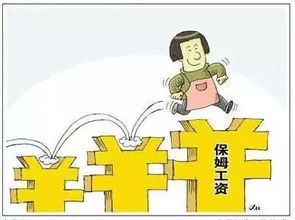 別忘記 離溫州家政綜合市場招商報名截止只有3天