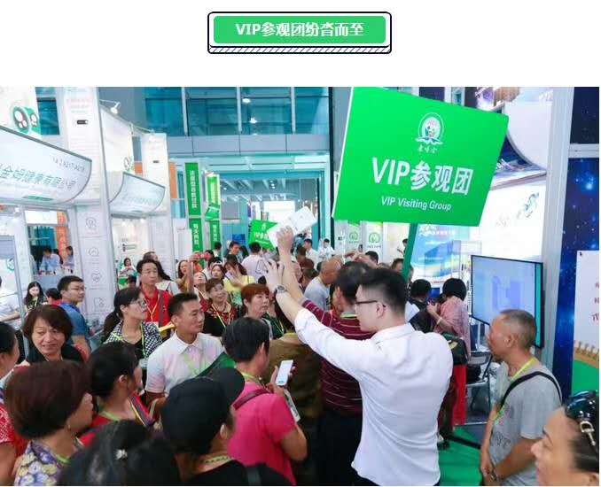 2020年上海國(guó)際養(yǎng)老輔具博覽會(huì) 上海養(yǎng)老展