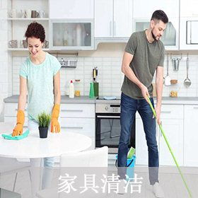 迪邦保潔 專業(yè)家政與開荒保潔服務(wù)專家